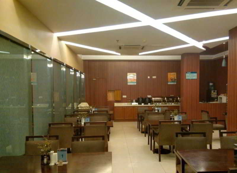 Jingjiang Inn Ningbo Tianyige Xihe Street หนิงป่อ ภายนอก รูปภาพ