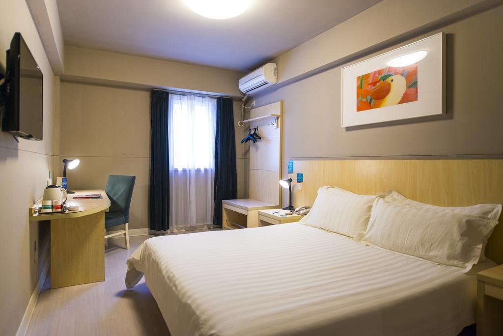Jingjiang Inn Ningbo Tianyige Xihe Street หนิงป่อ ภายนอก รูปภาพ