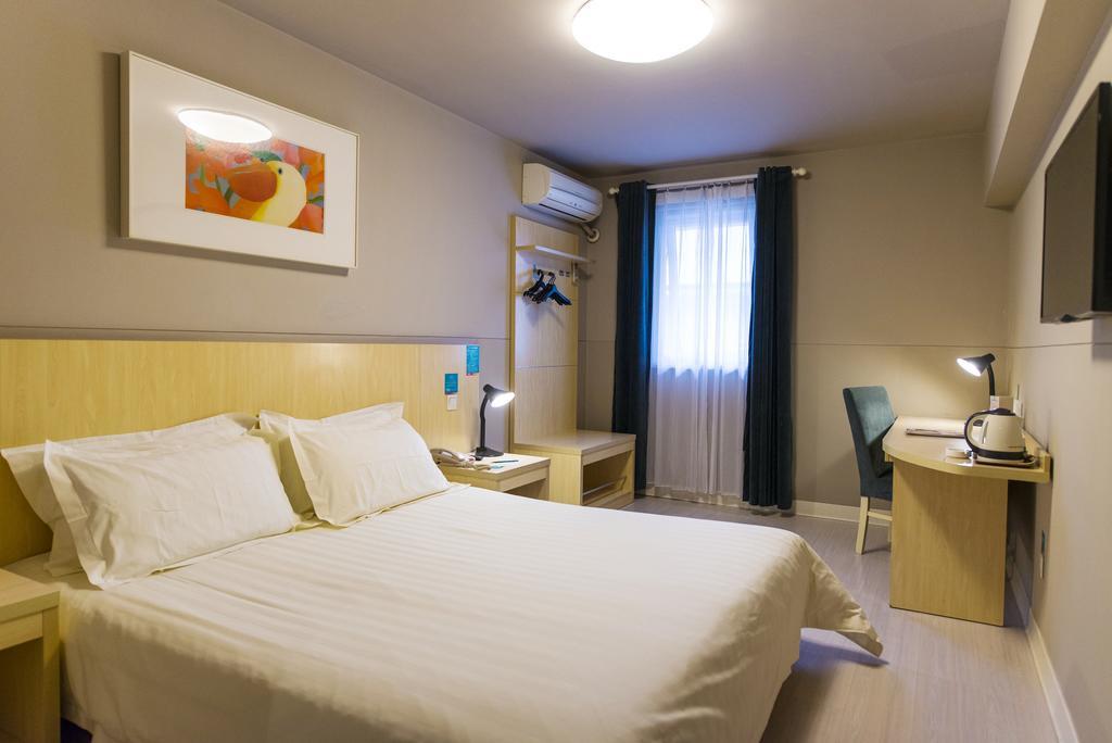 Jingjiang Inn Ningbo Tianyige Xihe Street หนิงป่อ ภายนอก รูปภาพ