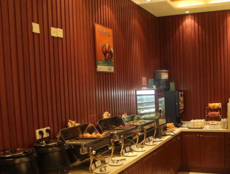 Jingjiang Inn Ningbo Tianyige Xihe Street หนิงป่อ ภายนอก รูปภาพ